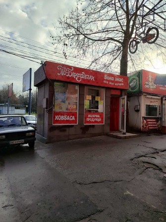 Сдается помещение на пересечении Космонавтов/Богоявленский!!! - фото 1