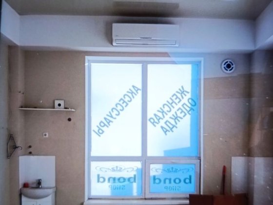 Приміщення комерційне оренда  Торговельний центр!