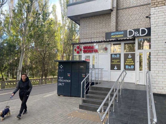 Ліски Карпенко торгове приміщення 105 кв.м. прохідняк фасад Николаев