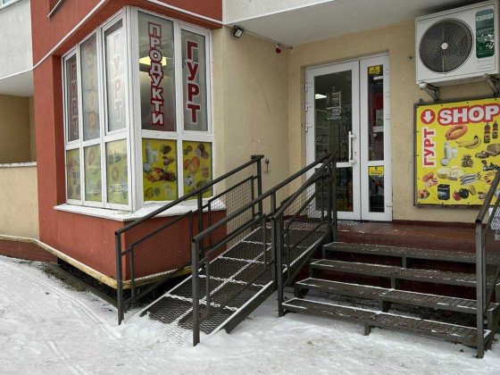 Приміщення під любий вид діяльності Львов