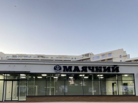 Здам приміщення 100м2 під будь який вид діяльності Одеса