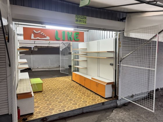 Аренда киоска,маф