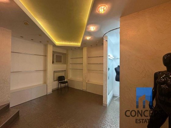 Сдам коммерческое помещение (сейчас ателье). Рядом с парком Шевченко!