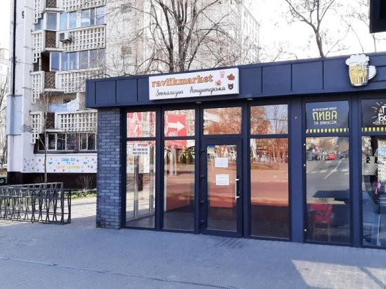 Аренда павильона проспект Мира