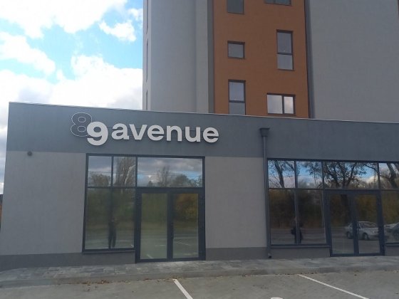 Сдам в аренду коммерческое помещение ЖК Comfort City Lagoon Гаванская