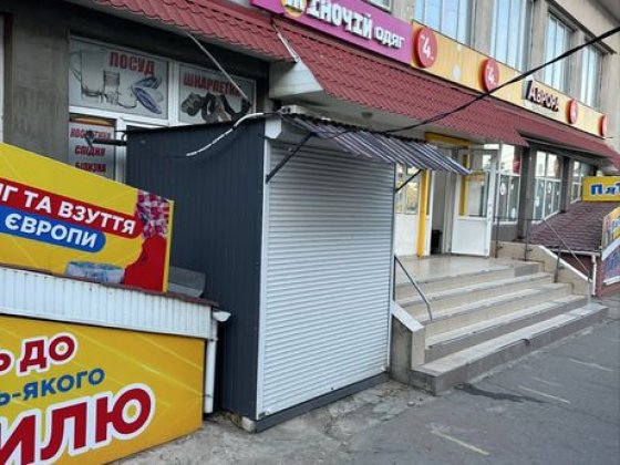 Аренда киоска ц.рынок Миколаїв