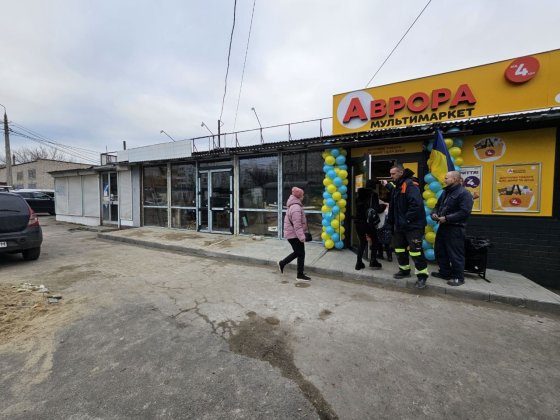 Аренда фасадного нового  помещения на Северном 67м 65000грн Николаев