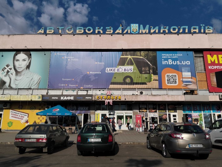 Здається  в  оренду  комерційне  приміщення 982 м2 - фото 1