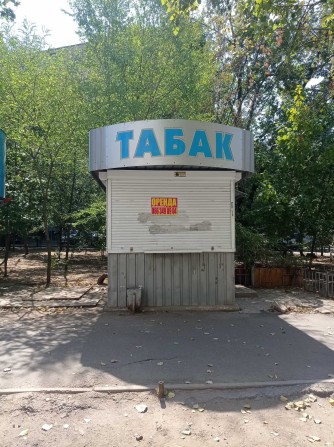 Сдам киоск в аренду 3-я Слободская/Колодезная - фото 1
