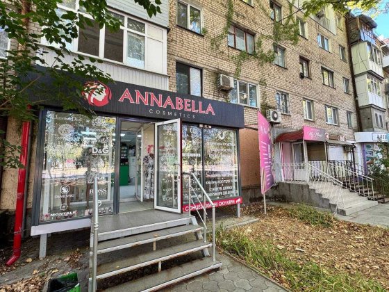 Пр.Богоявленський 35 кв.м. ремонт фасад гарне місце Миколаїв