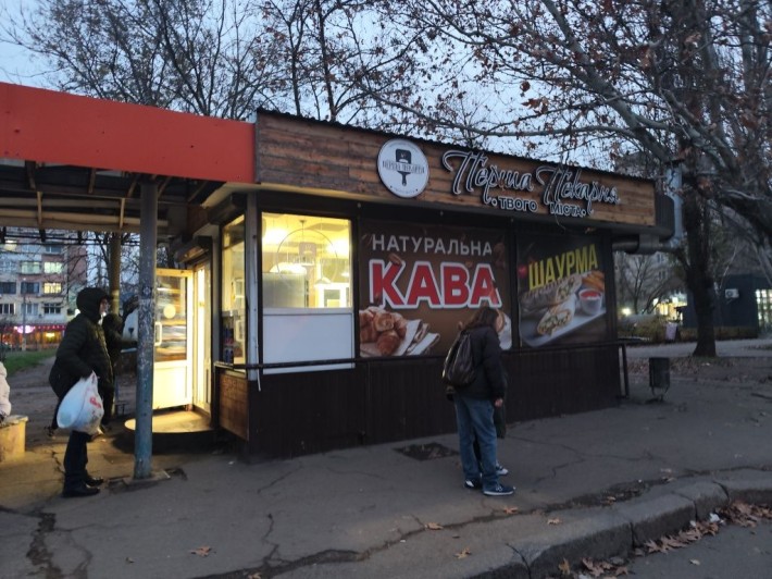 Оренда приміщення, супер місце! - фото 1