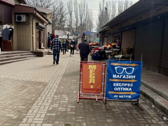 Сдам в аренду киоск (маф)