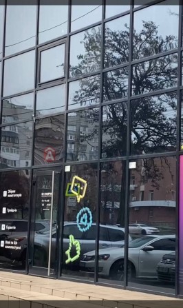 Оренда комерційного приміщення просп.Л. Українки(пр.Пушкіна) - фото 1