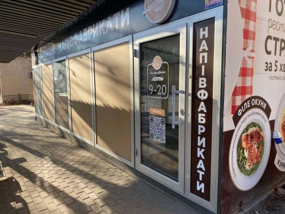 Сдам комерційне приміщення на пр. Б. Хмельницкого Днепр