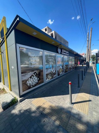 Сдам комерційне приміщення раон ТЦ Матерік пр. Науки - фото 1