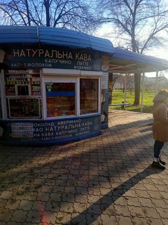 Сдам в аренду кіоск біля цирку - фото 1