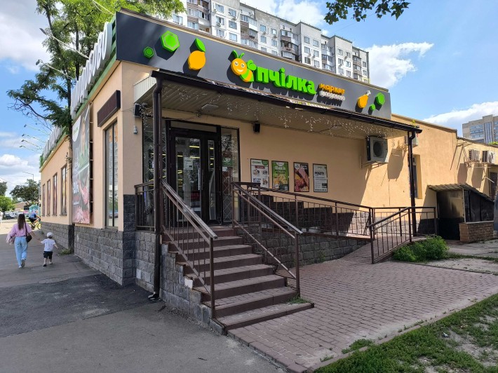 Оренда м.Київ, Пантелеймона Куліша, 15А - фото 1