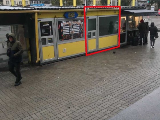 Павільйон на вході в ринок