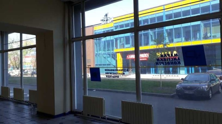 Оренда: Приміщення під кав’ярню: (10 м2) Харьківське шосе, 2 - фото 1