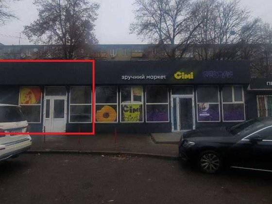 Оренда м. Львів вул. Медової Печери 1, 53 м.кв. 57000 грн. Львів