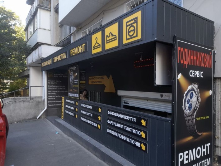 Сдам Незалежності 10,Армейская 10,по новому Независимости - фото 1