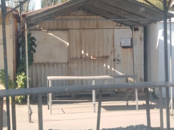 Киоск Шевченковский  ларёк рынок овощи фрукты, поодукты заводская