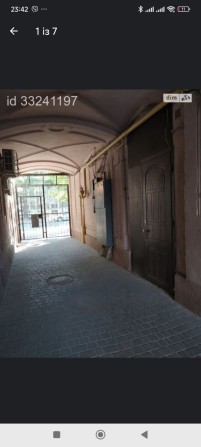 Аренда , помещения под офис , кабинет - фото 1