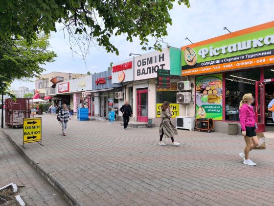 Аренда, супер локация, магазин, офис, кафе Ак. Глушко - Киевский рынок Одеса