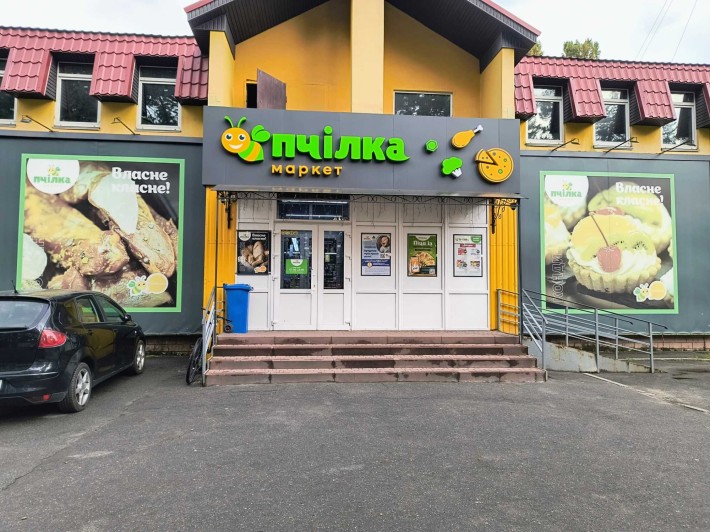 Оренда, смт.Коцюбинське, вул.Пономарьова, 28а (Пчілка маркет) - фото 1