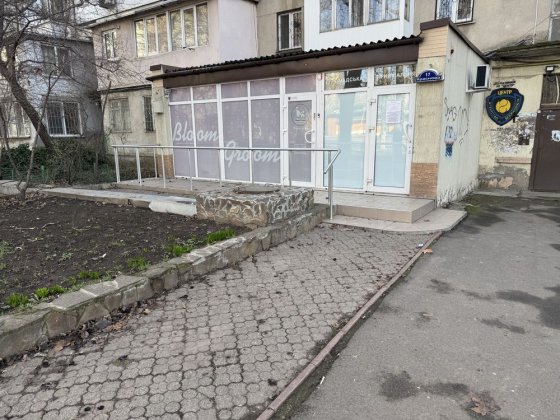 Нежилое помещение Одеса