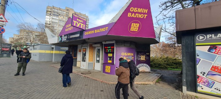 Оренда приміщення 36 кв.м. вул. Соборна. Без комісії - фото 1