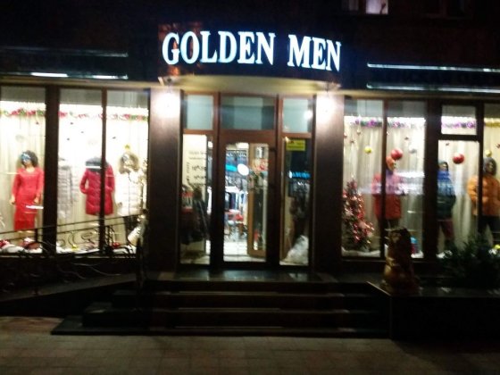 Стильне приміщення 78 м² під будь-який бізнес | Прохідне місце Миколаїв