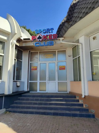 Аренда помещения в самом центре города. Соборная АРКА!!! 300 кв.м - фото 1