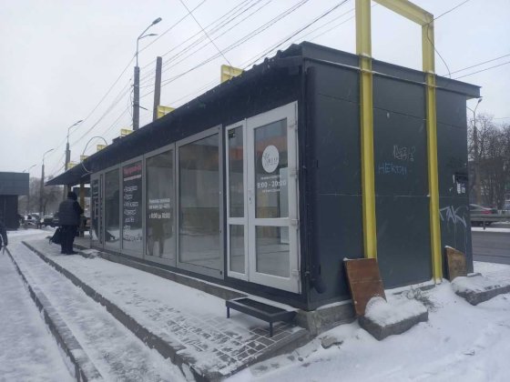 Аренда Павильйона возле АТБ\Нео Плаза, 30 м2