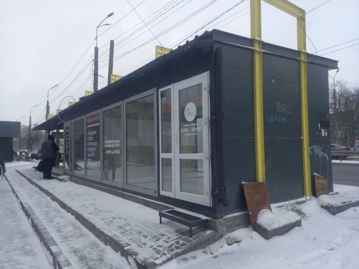 Аренда Павильйона возле АТБ\Нео Плаза, 30 м2 - фото 1