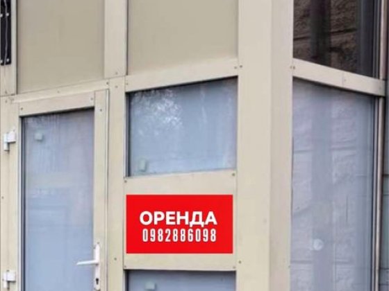 Сдам Помещение 3м2. Пр Яворницкого. Дніпро