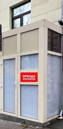 Сдам Помещение 3м2. Пр Яворницкого. - фото 1