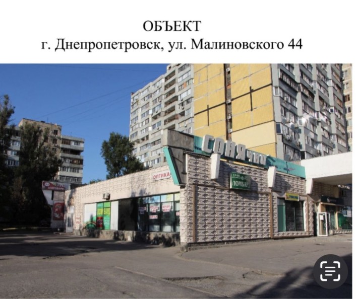 Сдам Помещение 600м2. Ж/М Солнечный. ул М. Малиновского 44. - фото 1