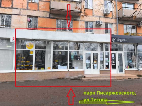 сдам помещение, верх пр.Поля, 102 м. с ремонтом Дніпро