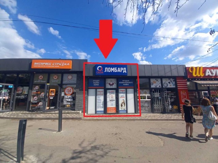 Павільйон на тополі, гарний трафік - фото 1