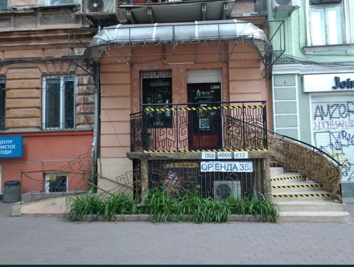 Самий Центр. Цоколь. Фасад 35м². Від власника. Вулиця Европейська. - фото 1