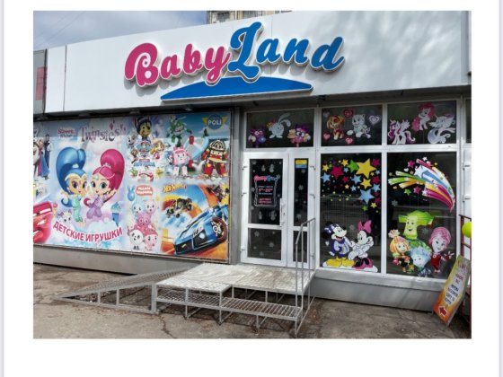 Оренда 70м ж/м Комунар