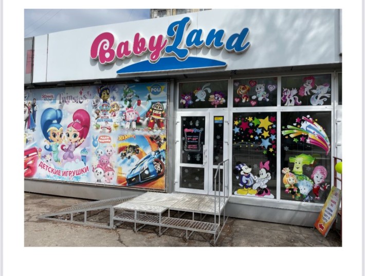 Оренда 70м ж/м Комунар - фото 1