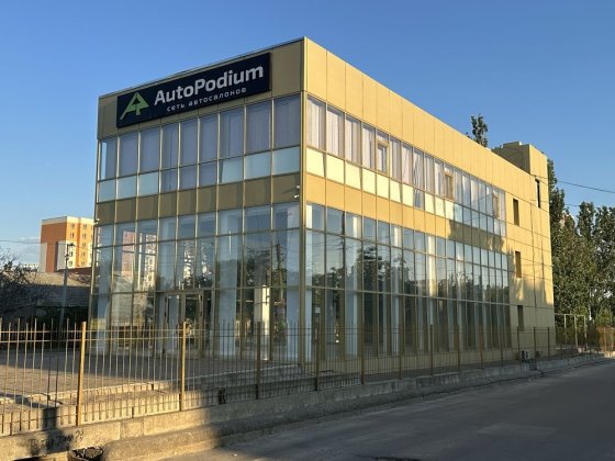 Оренда приміщення 250кв.м центр Миколаїв