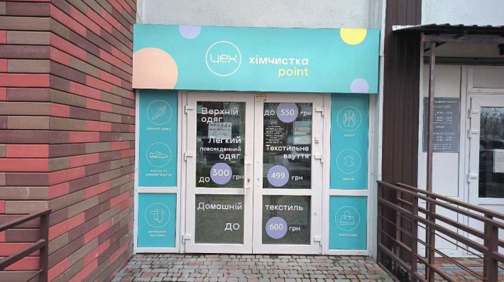 Оренда приміщення н/ф 1поверх 52 кв. ЖК Навігатор пров. Балтійський 5 - фото 1