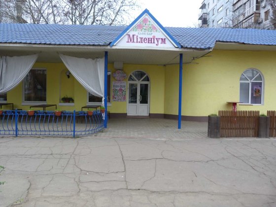 Прийміщення 133м та 140м під любу діяльність Миколаїв