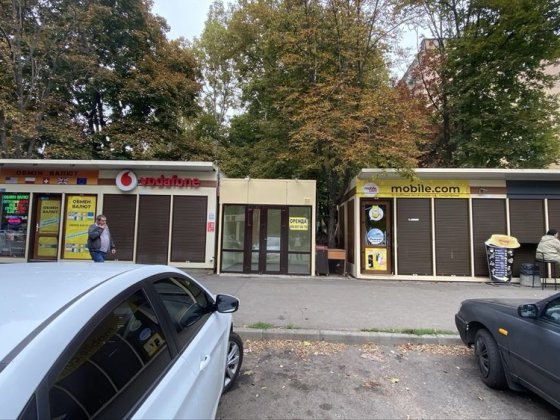 Здам приміщення вул.Генерала Петрова ,16 Одеса