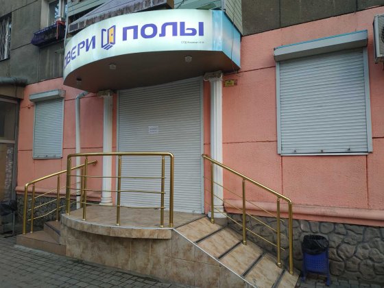 Фасадное помещение ул.Сегедская\Армейская Одеса