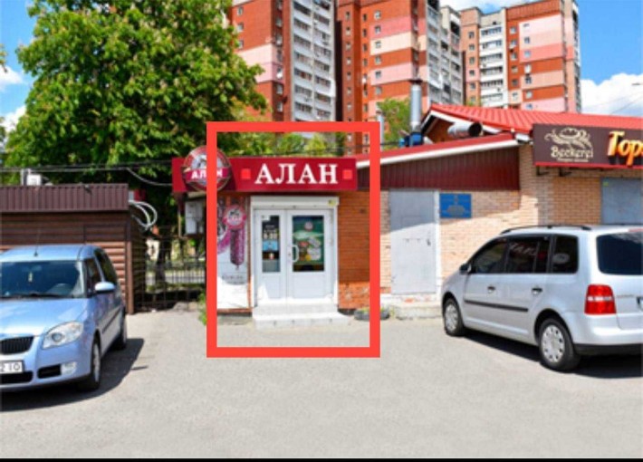 Здається приміщення біля  ТЦ Терра, м. Дніпро,  вул. Панікахи - фото 1