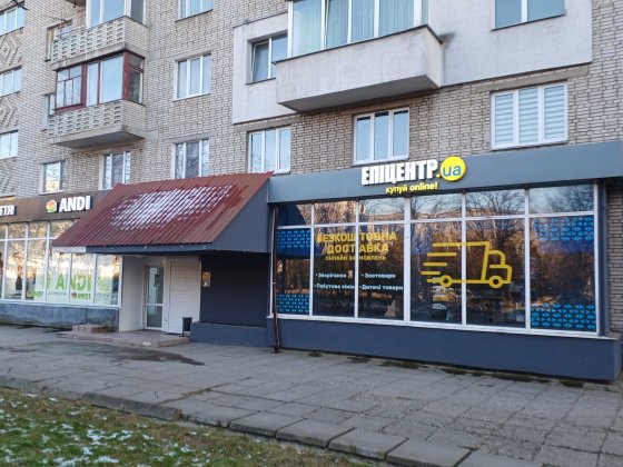 Оренда приміщення во вул. Володимира Великого, 35 Львів